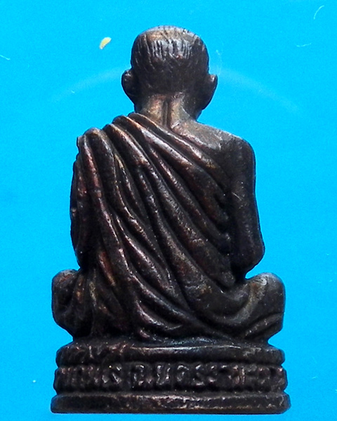 รูปหล่อ หลวงพ่อคูณ