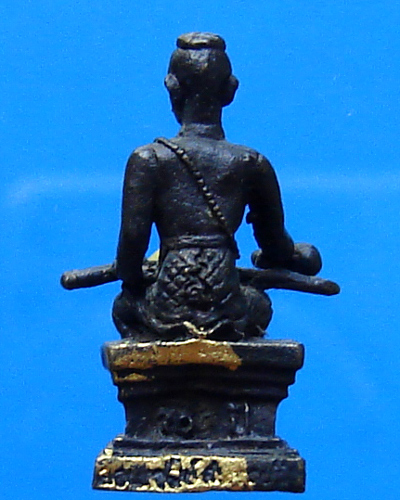 รูปหล่อพระนเรศวร รุ่น 400 ปี ดอนเจดีย์ สุพรรณบุรี 