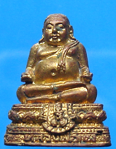 พระสังกัจจายน์มหาลาภ หลวงพ่อแพ วัดพิกุลทอง อุดกริ่ง