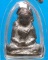 พระเชตุพน เนื้อชินเงิน