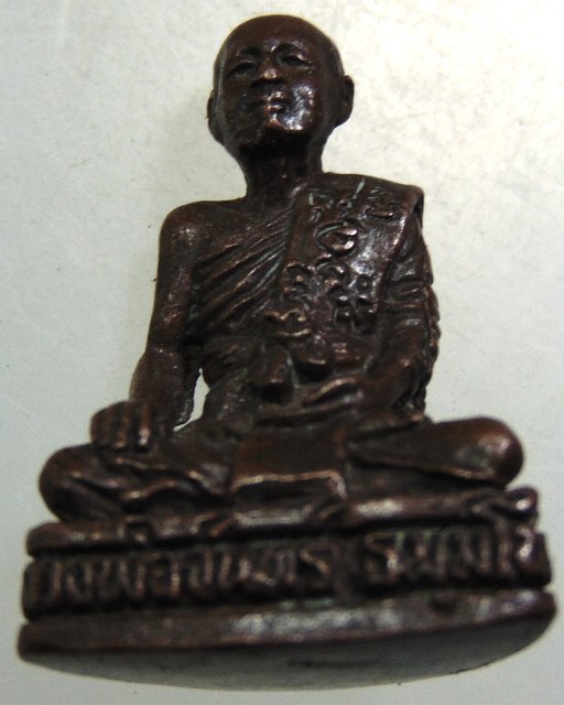 รูปหล่อหลวงพ่อจันทร์ วัดประดู่ (ตะบอง) จ.อยุธยา