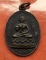 เริ่ม 10 บาท กับ เหรียญพระพุทธ วัดบุคคโล กรุงเทพ ปี๓๔ ...C186