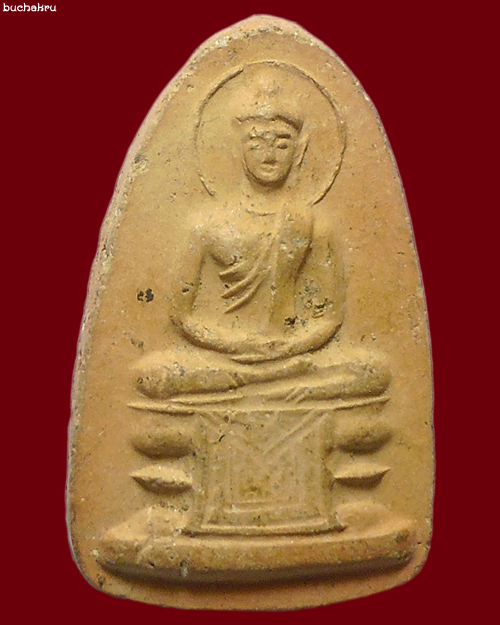 พระพุทธสมเด็จนะฤาชา พิมพ์สามเหลี่ยมยอดมน หลวงพ่อสำเนียง อยู่สถาพร วัดเวฬุวนาราม จังหวัดนครปฐม