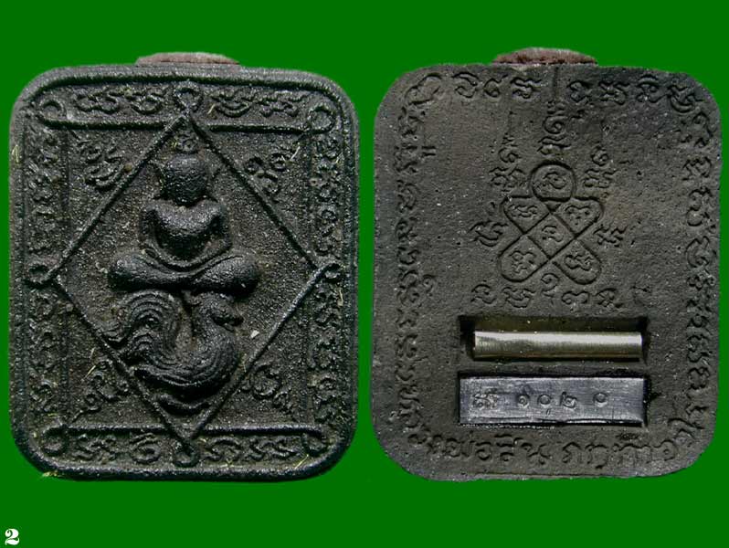 พญาไก่เศรษฐี รวยทันใจ เนื้อดิน ตะกรุดเงินหลวงพ่อสิน วัดละหารใหญ่........เคาะเดียวแดง         