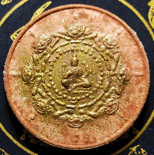 ดวงตราพญาราหู พิมพ์ใหญ่ เนื้อว่านแดงปัดทอง รุ่น 108 ปี เบญจมราชูทิศ