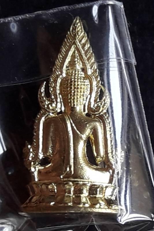 รูปหล่อพระพุทธชินราช รุ่นประวัติศาสตร์ วัดนางพญา เนื้อทองประทาน