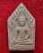 ขุนแผน 8รอบ โรยหยก หลวงปู่ทิม วัดพระขาว ตอกโค๊ตด้านหน้า ที่ระลึกอายุครบ 8 รอบ ปี52...เคาะเดียวแดง...