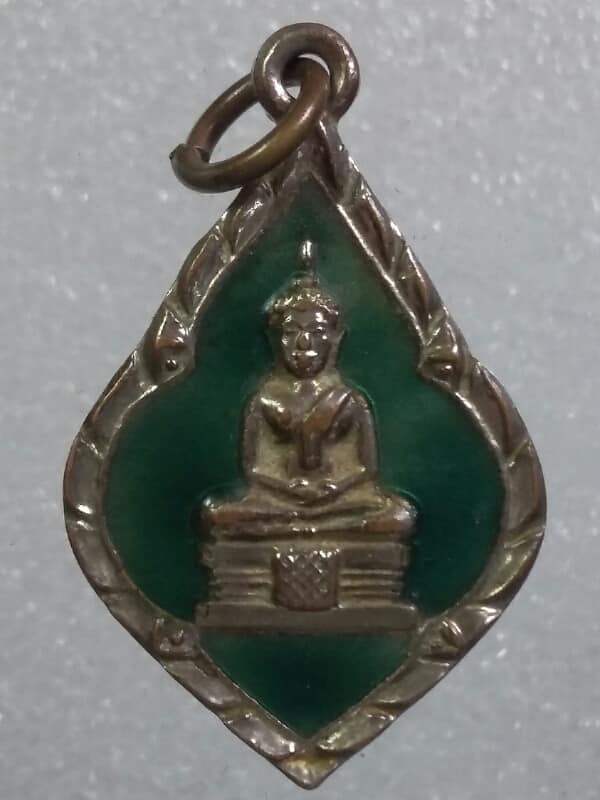เหรียญหลวงพ่อโสธรลงยา กะไหล่ เคาะเดียวครับ