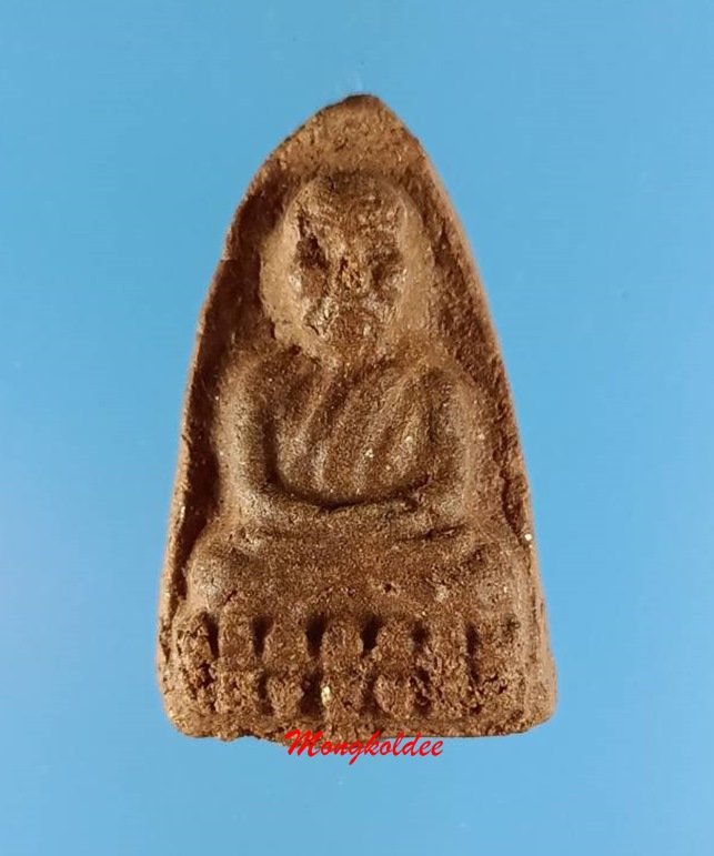 หลวงพ่อทวด รุ่นปาฏิหาริย์ ปี49 พิมพ์ใหญ่ เนื้อว่านเสน่ห์จันทร์แดง พระอาจารย์ไพโรจน์ วัดห้วยมงคล #8