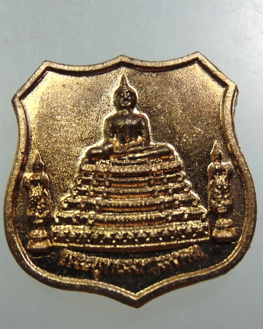 เหรียญพระพุทธมหามงคล วัดปากน้ำ 