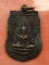 เริ่ม 10 บาท กับ เหรียญ​พระพุทธชินราช ​…A476