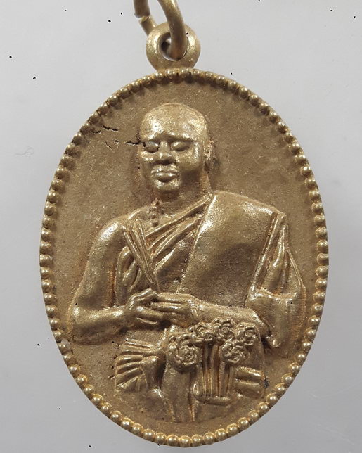 " เหรียญหล่อ หลวงพ่อวราห์ วัดโพธิทอง บางมด อายุวัฒนมงคล 56 ปี หลัง ๙ ธ สถิตในดวงใจนิรันดร์ ตอกโค๊ต ห