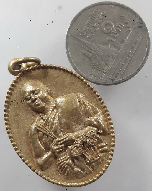 " เหรียญหล่อ หลวงพ่อวราห์ วัดโพธิทอง บางมด อายุวัฒนมงคล 56 ปี หลัง ๙ ธ สถิตในดวงใจนิรันดร์ ตอกโค๊ต ห