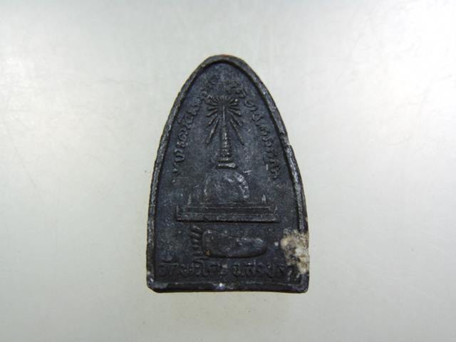 ๒๐ หลวงปู่ทวด วัดพะโคะ เนื้อว่าน