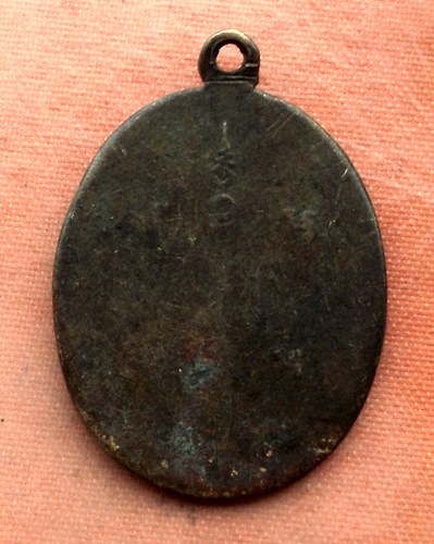 1เริ่ม 10 บาท กับ เหรียญหลวงพ่อแตง พุทธปาโล วัดดอนยอ จ. นครปฐม  …A492