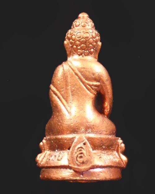 พระกริ่งสุเมโธ ไม่ทราบเกจิ