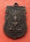 เริ่ม 10 บาท กับ เหรียญพระพุทธชินราช ..E548