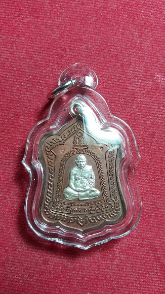 เคาะเดียว เหรียญเก้ายอด หน้ากากเงิน หลวงปู่ทิม วัดพระขาว เลี่ยมพร้อมใช้