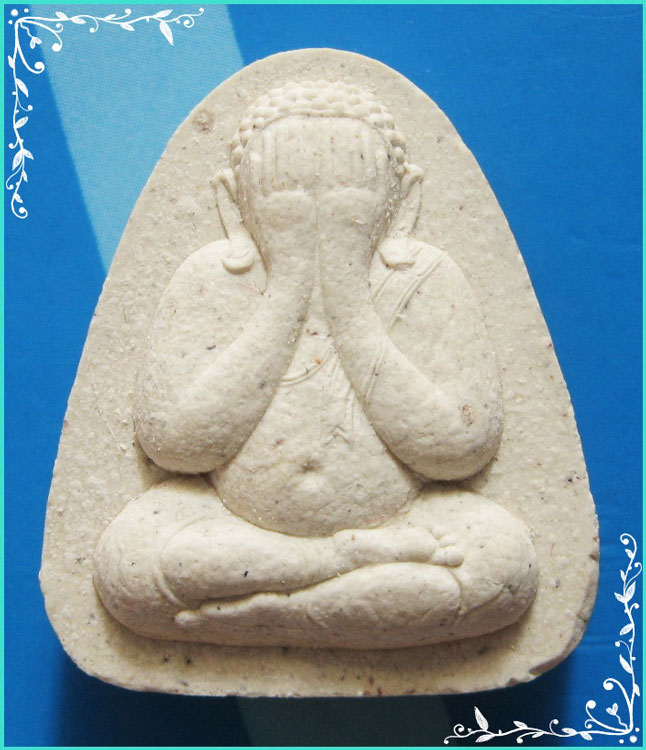 ..ลป.ทองดำ วัดท่าทอง อด. พระปิดตามหาลาภ เนื้อผงเก่าๆ หลังยันต์ รุ่น เหล็กน้ำพี้ โค้ดเงิน ปี 37..