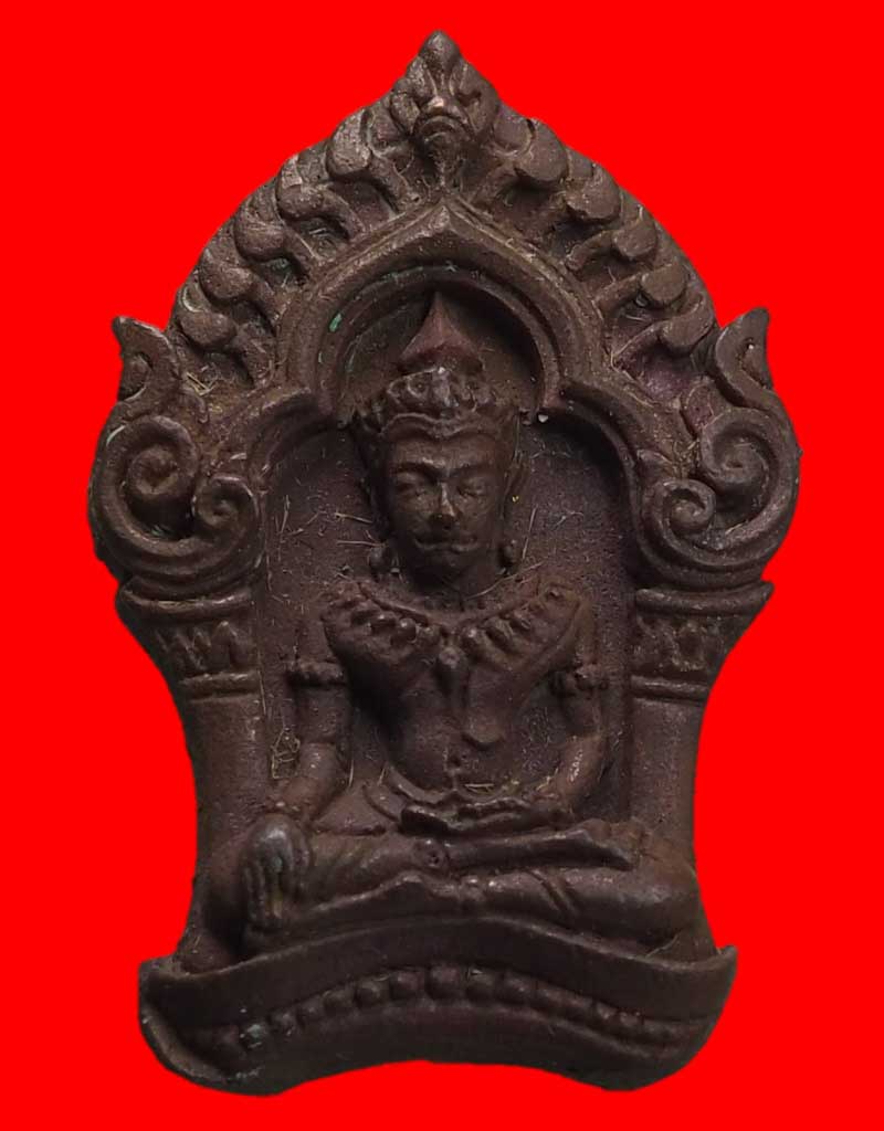 พระยอดขุนพลบ้านค่าย หลวงพ่อสาคร วัดหนองกรับ ระยอง เนื้อทองแดงแก่ชนวนสวยๆพร้อมกล่อง