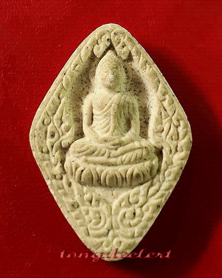 พระผงรุ่นลายเซ็นต์ สมเด็จพระญาณสังวร วัดบวรนิเวศ ปี 2528 รุ่นเก่า สวยมากค่ะ