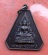 เริ่ม 10 บาท กับ เหรียญพระพุทธชินราช .…B213
