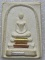 พระสมเด็จหลวงพ่อคูณ วัดบ้านไร่ ตะกรุด 3 ดอก เนื้อผง เคาะเดียวครับ พระสมเด็จหลวงพ่อคูณ วัดบ้านไร่ ตะกรุด 3 ดอก เนื้อผง เคาะเดียวครับ