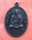 เริ่ม 10 บาท กับ เหรียญพระครูวิมลชินวัตร(หลวงพ่อทองใบ) วัดพลมานีย์ ปี2534.…B234