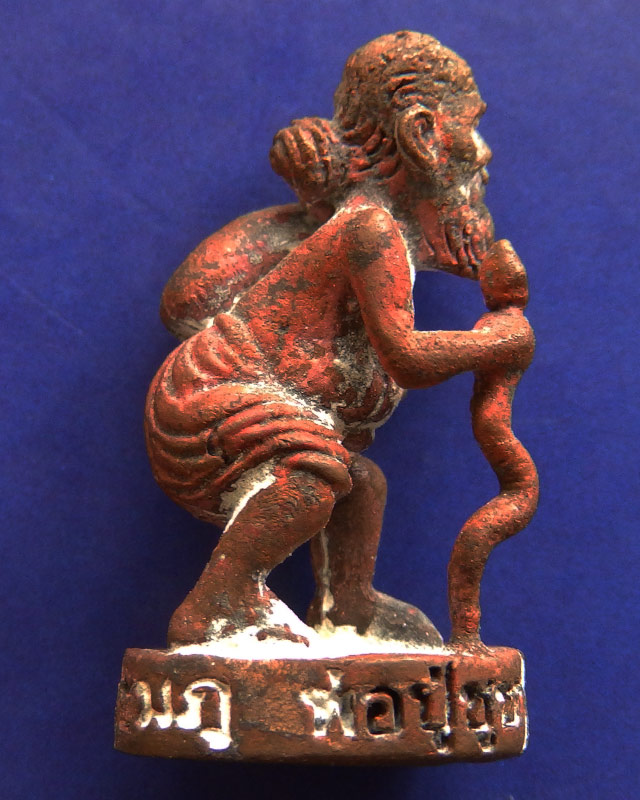 6.เลข 2 หลัก..พ่อปู่ชูชกเทพขอได้ รุ่นแรก หลวงปู่คำบุ วัดกุดชมภู พ.ศ. 2553 เนื้อสัตตโลหะ ยิงโค๊ด-เลข