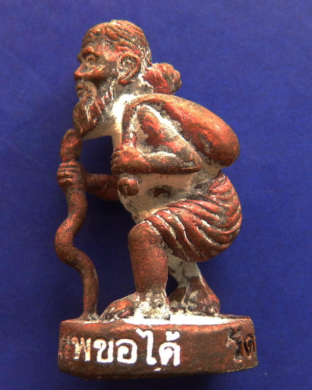 6.เลข 2 หลัก..พ่อปู่ชูชกเทพขอได้ รุ่นแรก หลวงปู่คำบุ วัดกุดชมภู พ.ศ. 2553 เนื้อสัตตโลหะ ยิงโค๊ด-เลข