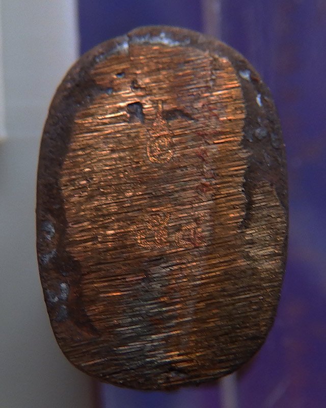 6.เลข 2 หลัก..พ่อปู่ชูชกเทพขอได้ รุ่นแรก หลวงปู่คำบุ วัดกุดชมภู พ.ศ. 2553 เนื้อสัตตโลหะ ยิงโค๊ด-เลข