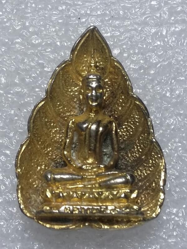 เหรียญหล่อหลวงพ่อโต วัดขุนจันทร์ ตลาดพลู กรุงเทพฯ เคาะเดียวครับ