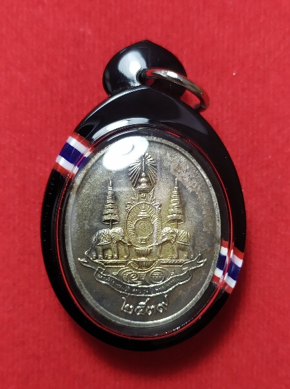 เคาะเดียว เหรียญพระแก้วมรกตลงยา ปี 39 เลี่ยมพร้อมใช้