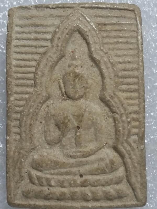 พระพุทรเนื้อผง ไม่ทราบที่ เคาะเดียวครับ