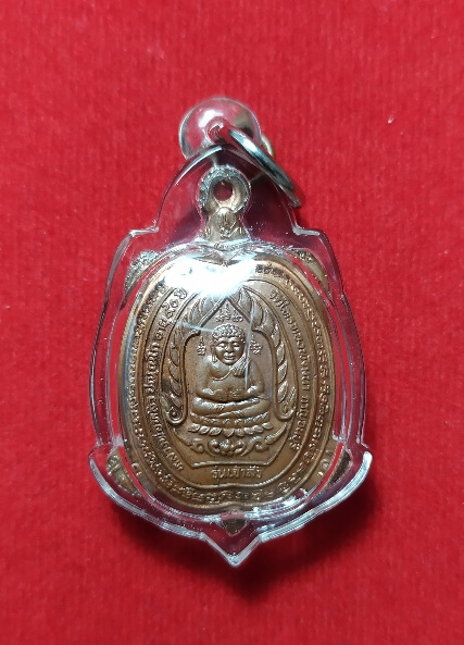 เต่าเจ้าสัว หลวงปู่หลิว เคาะเดียว