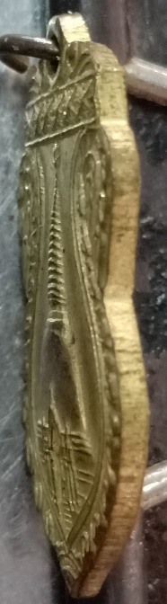 เหรียญเสมา องค์พระปฐมเจดีย์ นครปฐม รุ่นสาม เนื้อทองแดงกะไหล่ทอง