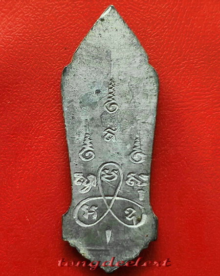 พระลีลา 25 พุทธศตวรรษ เนื้อชิน สวยมากค่ะ