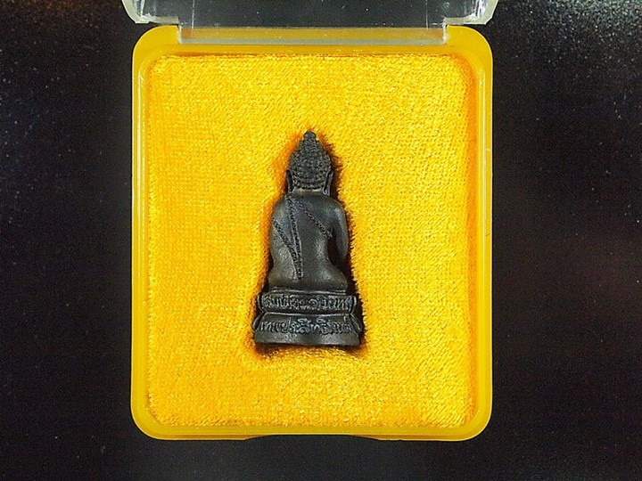 พระกริ่ง มวก. ๔๘ พรรษา เนื้อนวะ พร้อมกล่องเดิม