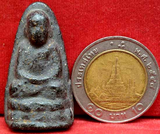 *ลป.ทวด เนื้อว่านจัดๆ*