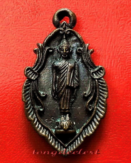 	เหรียญหล่อใบสาเก พระพุทธเจ้าปางเปิดโลก หลวงปู่หลิว วัดไร่แตงทอง ปี 2539 สวยมากค่ะ