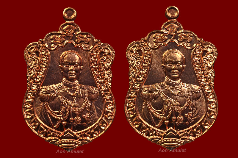 เหรียญเสมาเสด็จเตี่ยกรมหลวงชุมพรฯเนื้อทองแดงผิวไฟ รุ่น บารมีอาภากร พศ.2558 หมายเลข 4325 + 4327