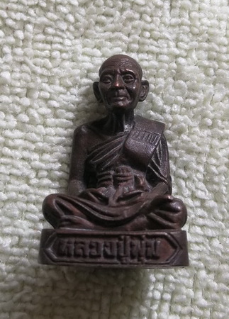 รูปหล่อหลวงปู่พุ่ม วัดบางโคล่นอก จ.กรุงเทพ