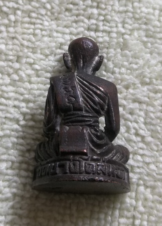 รูปหล่อหลวงปู่พุ่ม วัดบางโคล่นอก จ.กรุงเทพ