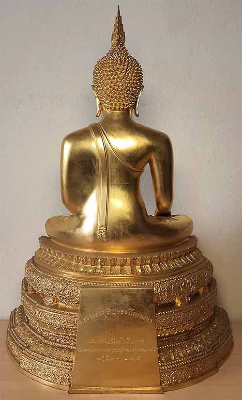 ที่อื่นขาย 7-8 หมื่น พระพุทธยุติธรรมโลกนาถ พ.ศ.๒๕๓๕ ผิวสวยยังกะทองคำ*ส23