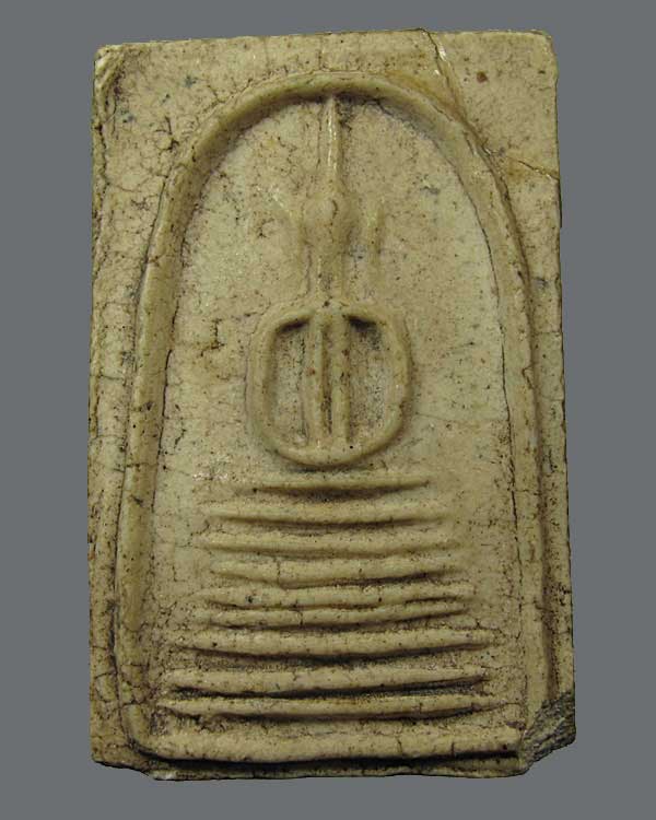 พระสมเด็จพิมพ์ 8 ชั้น แขนกลม หลวงปู่ภู วัดอินทรวิหาร กทม.