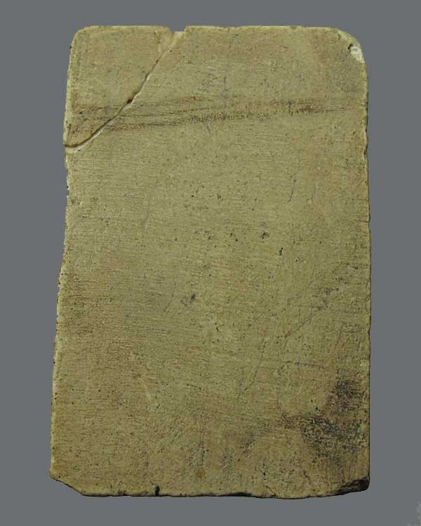 พระสมเด็จพิมพ์ 8 ชั้น แขนกลม หลวงปู่ภู วัดอินทรวิหาร กทม.