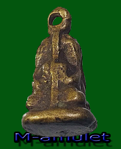 พระปิดตา พิมพ์สองหน้า หล่อโบราณ ไม่ทราบที่