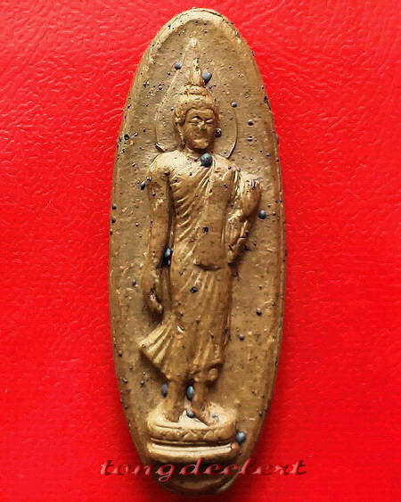 พระลีลา 25 พุทธศตวรรษ เนื้อแร่ หายาก สวยมากค่ะ