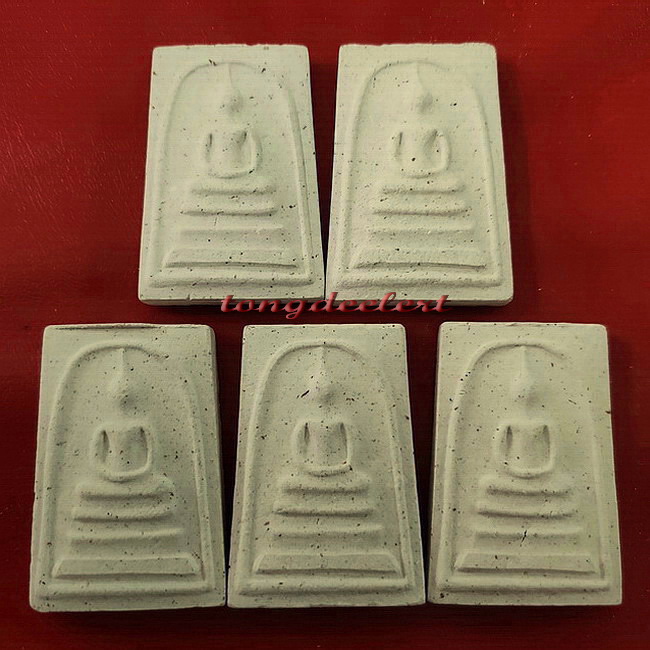 พระสมเด็จ ญสส. 80 พรรษา สมเด็จพระญาณสังวรฯ วัดบวรนิเวศ สวยมากค่ะ