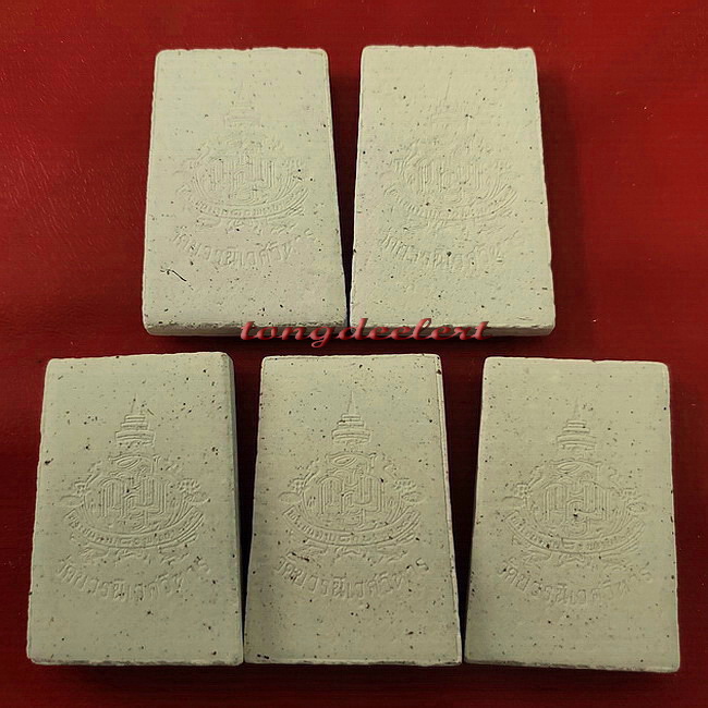 พระสมเด็จ ญสส. 80 พรรษา สมเด็จพระญาณสังวรฯ วัดบวรนิเวศ สวยมากค่ะ